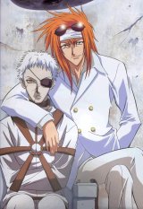 BUY NEW weiss kreuz - 102258 Premium Anime Print Poster